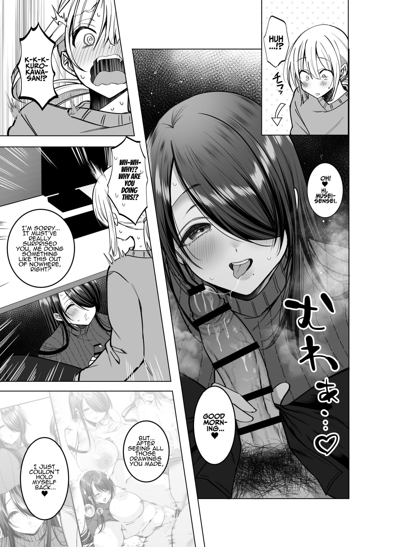 Hentai Manga Comic-Erotic Editor Kurokawa-Read-16